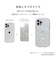 HAMEE　iPhone17 iFace Look in Clearケース クリア IP17IFACELOOKCR