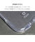 HAMEE　iPhone17 iFace Look in Clearケース クリア IP17IFACELOOKCR