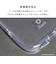 HAMEE　iPhone17 iFace Look in Clearケース クリア IP17IFACELOOKCR