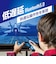 アローン　Switch用コントローラーコンバーター改 ALGNSCRCV2<br>★こちらの商品は人気商品のため、色違い・仕様違い等含め「一家族１台限り」でのご協力をお願いしております。