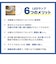 エコデバイス　丸形 LEDサークルランプ Earth アース 20形 昼光色 EFCL20LEDES28N