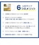 エコデバイス　丸形 LEDサークルランプ Earth アース 20形 電球色 EFCL20LEDES28W