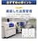 エコデバイス　丸形 LEDサークルランプ Earth アース 20形 電球色 EFCL20LEDES28W