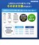 エコデバイス　LEDランプ コンパクト形 FPL 27形 昼光色 1個 EFPL27LED-N