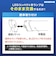 エコデバイス　LEDランプ コンパクト形 FPL 27形 電球色 1個 EFPL27LED-W