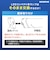 エコデバイス　LEDランプ コンパクト形 FPL 9形 昼光色 1個 EFPL9LED-N