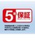 ORIGINALBASIC　LED電球 ［E17 一般電球形 断熱施工器具対応 60W相当 昼白色 2個 広配光タイプ］ LDA6NGE17SK60XOS2P