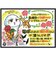 ORIGINALBASIC　LED電球 ［E17 一般電球形 断熱施工器具対応 60W相当 昼白色 2個 広配光タイプ］ LDA6NGE17SK60XOS2P
