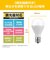 東芝　LED電球(調光対応) ［E17 /電球色 /1個］ LDA5LGE17DSK50V1