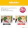 東芝　LED電球(調光対応) ［E17 /電球色 /1個］ LDA5LGE17DSK50V1