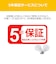 東芝　LED電球(調光対応) ［E17 /電球色 /1個］ LDA5LGE17DSK50V1