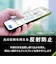 トリニティ　iPhone 16(6.1インチ) ［FLEX 3D］ ゴリラガラス 反射防止 複合フレームガラス ブラック TRIP24M2G3GOAGBK