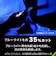 トリニティ　iPhone 17Pro フィルム [FLEX 3D] ゴリラガラス 黄色くないブルーライトカット 複合フレームガラス ブラック TRIP25M3G3GOB3CBK