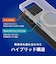 トリニティ　Xperia 1 VIII ［Turtle MagStand］ マグネット吸着式アクセサリー対応 リングスタンド付きハイブリッドケース TRXP263TTMSSMBKBK