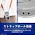 トリニティ　Xperia 1 VIII ［Turtle MagStand］ マグネット吸着式アクセサリー対応 リングスタンド付きハイブリッドケース TRXP263TTMSSMBKBK