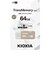 KIOXIA　USBメモリ TransMemory U301［64GB /USB TypeA /USB3.2 /キャップ式］ グレー KUC3A064GH