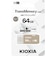 KIOXIA　USBメモリ TransMemory U301［64GB /USB TypeA /USB3.2 /キャップ式］ グレー KUC3A064GH