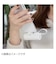 ファンマックスジャパン　CellCube ケーブルレスモバイルバッテリー 5000mAh ホワイト ［2ポート］ CCPB02-WH