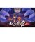 フリースタイル　Switch2ゲームソフト オバケイドロ2 ｵﾊﾞｹｲﾄﾞﾛ2<br>★こちらの商品は人気商品のため、色違い・仕様違い等含め「一家族１台限り」でのご協力をお願いしております。