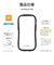 MSソリューションズ　iPhone 16e 耐傷・耐衝撃ハイブリッドケース 「ViAMO freely」 ダークグレー LNISS24VMFGY