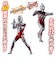 バンダイ　ウルトラマンアーク　サウンド×アクション 叫ぶ！ウルトラマンアーク ｻｳﾝﾄﾞｱｸｼｮﾝｳﾙﾄﾗﾏﾝｱｰｸ