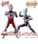 バンダイ　ウルトラマンアーク　サウンド×アクション 叫ぶ！ウルトラマンアーク ｻｳﾝﾄﾞｱｸｼｮﾝｳﾙﾄﾗﾏﾝｱｰｸ