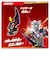 バンダイ　ウルトラマン サウンドウルトラなりきり ベリアロク SUﾅﾘｷﾘﾍﾞﾘｱﾛｸ