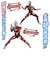 バンダイ　ウルトラマン サウンド×アクション 叫ぶ！ウルトラマンジード SAｻｹﾌﾞｳﾙﾄﾗﾏﾝｼﾞｰﾄﾞ