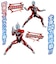 バンダイ　ウルトラマン サウンド×アクション 叫ぶ！ウルトラマンジード SAｻｹﾌﾞｳﾙﾄﾗﾏﾝｼﾞｰﾄﾞ
