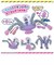 バンダイ　それいけ！アンパンマン まげて！のばして！くっつけて！くねくねチューブメカシリーズ バイキンUFO ｸﾈｸﾈﾁｭｰﾌﾞﾒｶSﾊﾞｲｷﾝUFO