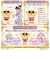 バンダイ　名探偵プリキュア！ 声をろくおん！ プリキットボイスメモ ﾌﾟﾘｷｯﾄﾎﾞｲｽﾒﾓ