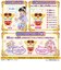 バンダイ　名探偵プリキュア！ 声をろくおん！ プリキットボイスメモ ﾌﾟﾘｷｯﾄﾎﾞｲｽﾒﾓ