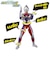 バンダイ　ウルトラアクションフィギュアNEOウルトラマンティガ マルチタイプ UAFNEOﾃｨｶﾞﾏﾙﾁﾀｲﾌﾟ