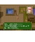 エディア　Switchゲームソフト 天使の詩～白き翼の祈り～ HAC-P-BPY3A