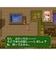 エディア　Switchゲームソフト 天使の詩～白き翼の祈り～ HAC-P-BPY3A