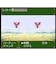 エディア　Switchゲームソフト 天使の詩～白き翼の祈り～ HAC-P-BPY3A