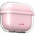 LAUT　AIRPODS PRO 3 AERO PROTECT LACE PINK レースピンク LAPP3APP