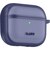 LAUT　AIRPODS PRO 3 HUEX PROTECT INDIGO インディゴ LAPP3HPTBL