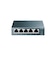 TPLINK　5ポート マグネット付き Giga 10/100/1000Mbps スイッチ 金属製筐体 TLSG505JP