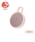 SOUL　ブルートゥーススピーカー S-STORM MINI (Azuki) ワイヤレススピーカー 5W マルチポイント IPX6 ［防水 /Bluetooth対応］ Azuki SS90RB
