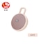 SOUL　ブルートゥーススピーカー S-STORM MINI (Azuki) ワイヤレススピーカー 5W マルチポイント IPX6 ［防水 /Bluetooth対応］ Azuki SS90RB