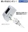 ELPA　エコキｰパｰ EC05EB