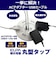 ELPA　耐雷丸形USBタップ6P2m WLSR6332BUAW