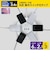 ELPA　耐雷丸形USBタップ6P2m WLSR6332BUAW