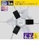 ELPA　耐雷丸形USBタップ6P2m WLSR6332BUAW