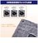 ELPA　USBホットマット グレー USBHM01GY