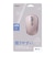 ナカバヤシ　マウス Digio2 [BlueLED /無線(ワイヤレス) /5ボタン /Bluetooth] ピンク MUSBKF217P
