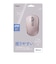 ナカバヤシ　マウス Digio2 [BlueLED /無線(ワイヤレス) /5ボタン /Bluetooth] ピンク MUSBKF217P