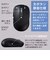 ナカバヤシ　マウス Digio2 [BlueLED /無線(ワイヤレス) /5ボタン /Bluetooth] ピンク MUSBKF217P