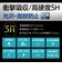 ナカバヤシ　iPad Air13インチ M2チップ(2024)用液晶保護フィルム 衝撃吸収・高硬度5H TBFIPA242FPK5H